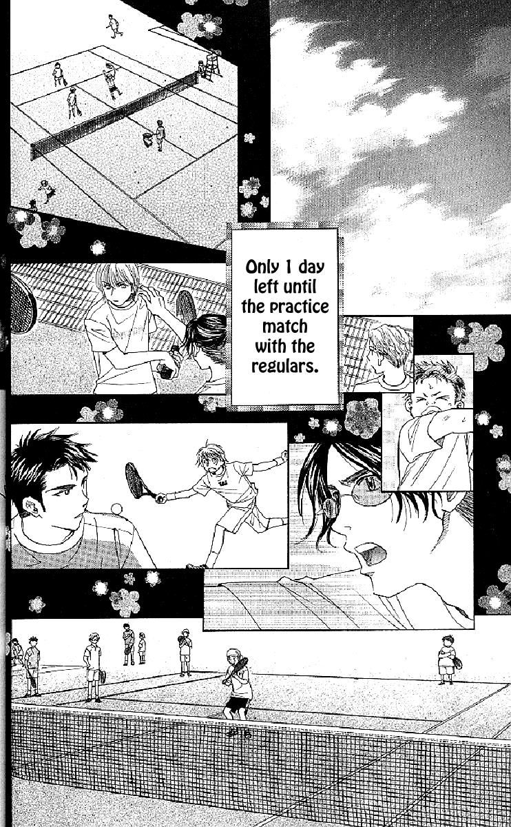 Shanimuni Go Chapter 121 page 4 - 