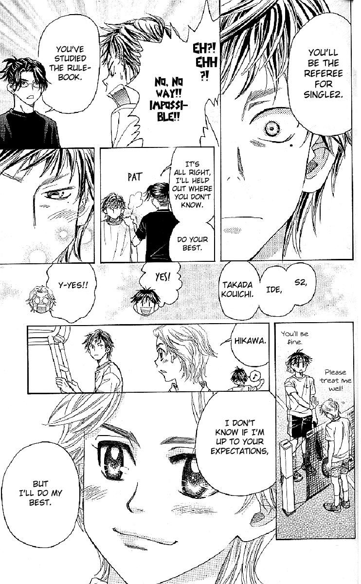 Shanimuni Go Chapter 121 page 31 - 