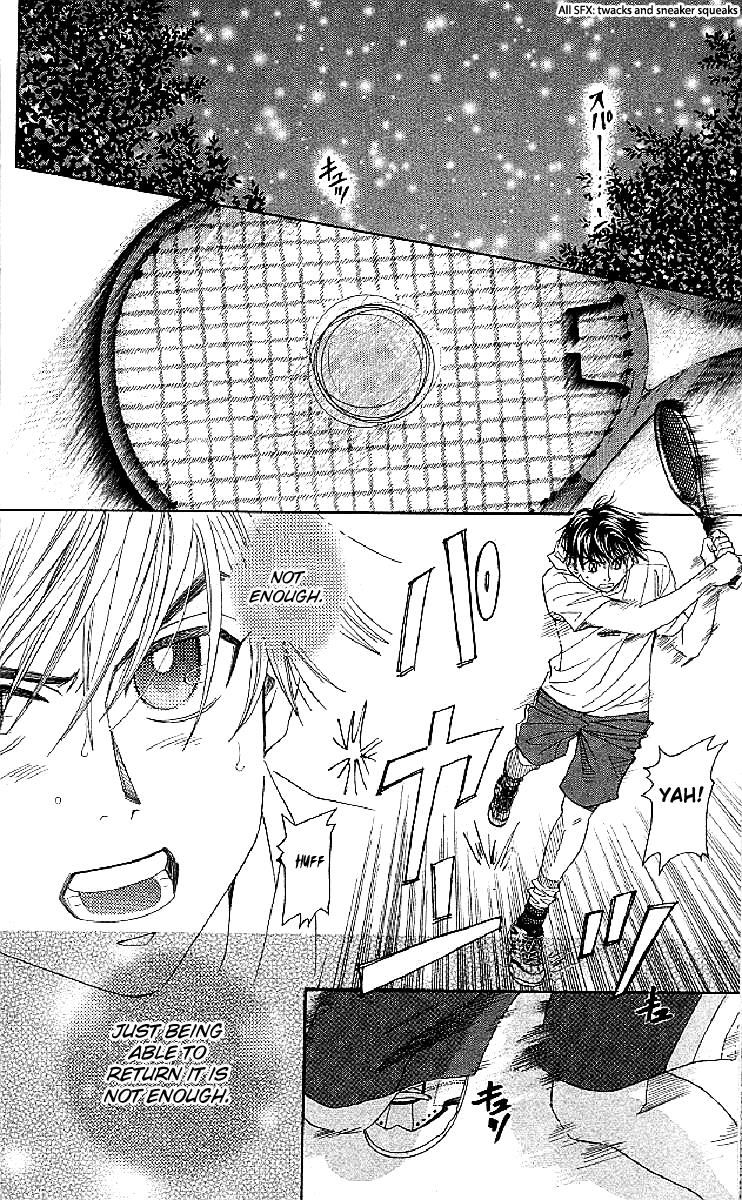 Shanimuni Go Chapter 121 page 8 - 