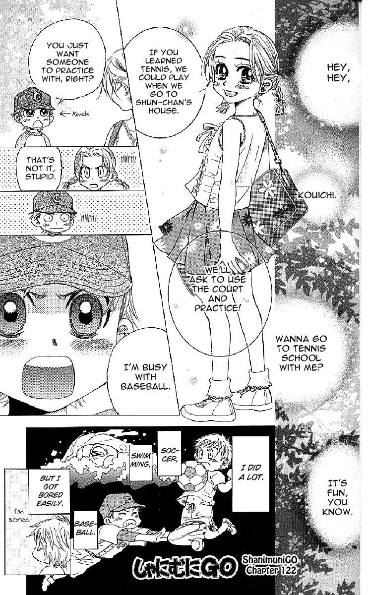 Shanimuni Go Chapter 122 page 1 - 