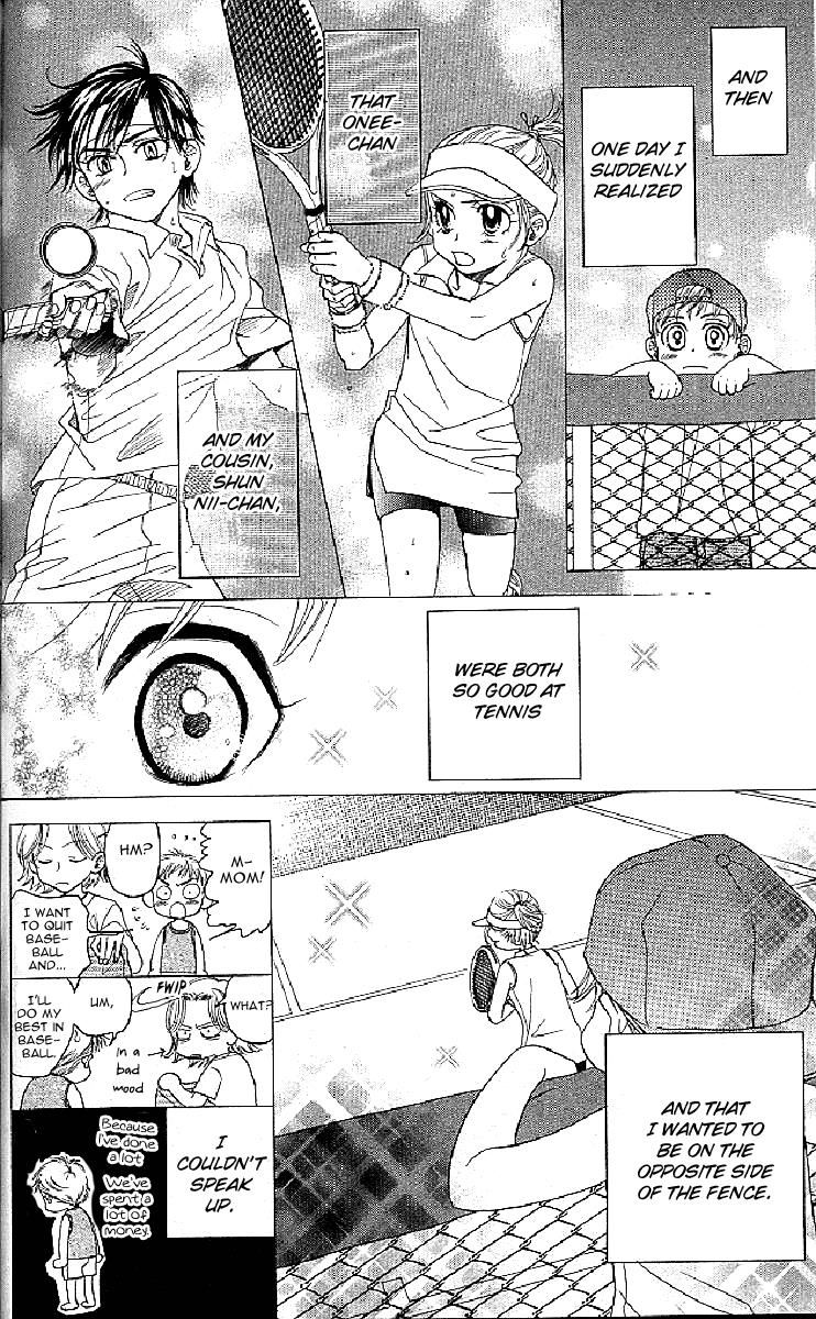 Shanimuni Go Chapter 122 page 2 - 