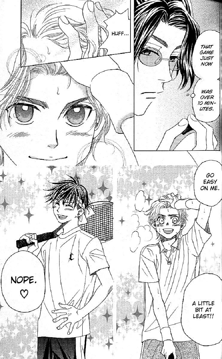 Shanimuni Go Chapter 122 page 13 - 