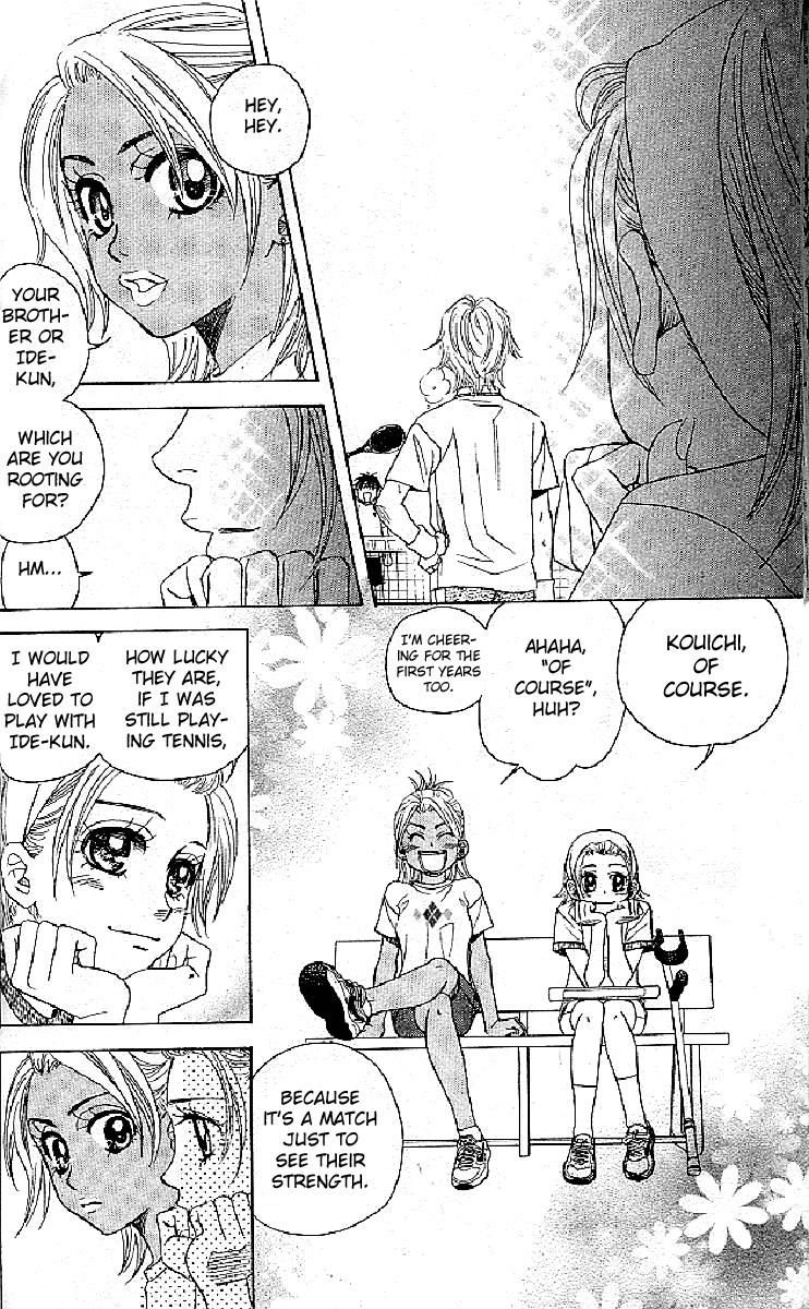 Shanimuni Go Chapter 122 page 14 - 