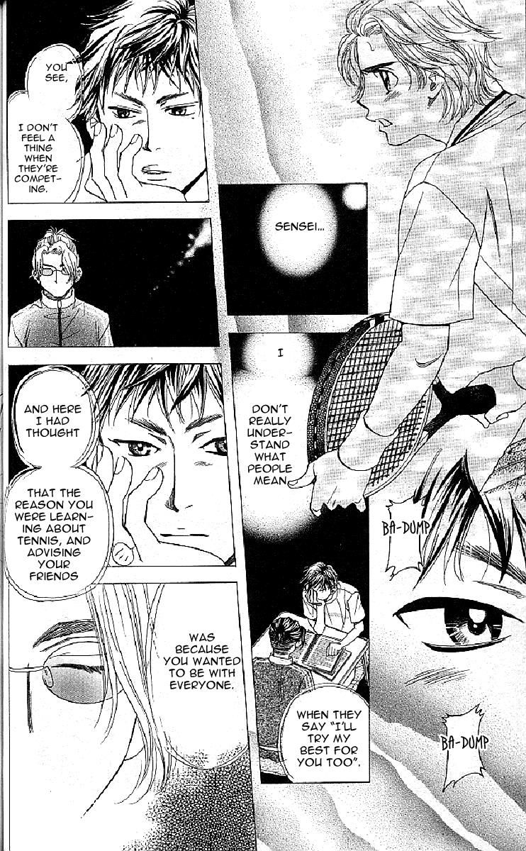 Shanimuni Go Chapter 122 page 16 - 