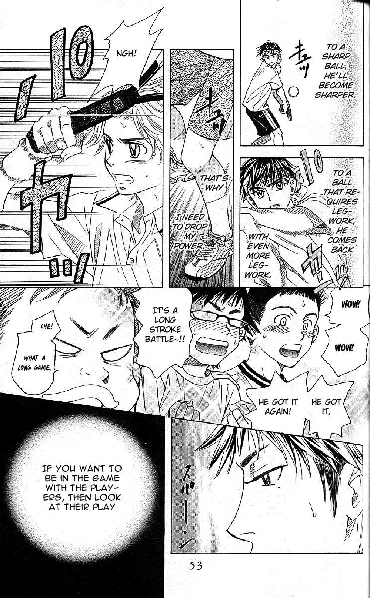Shanimuni Go Chapter 122 page 19 - 