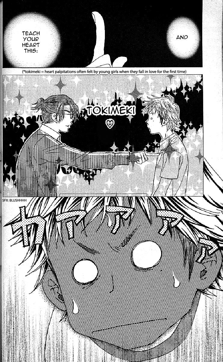 Shanimuni Go Chapter 122 page 20 - 