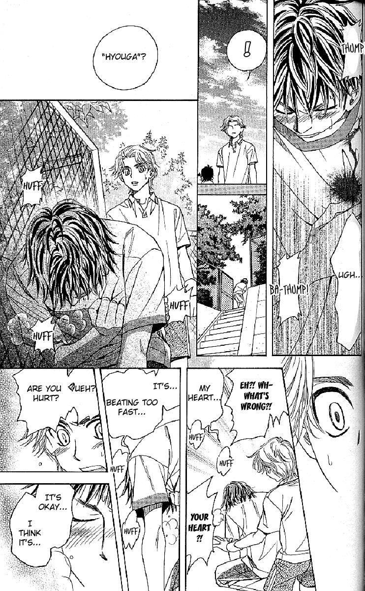 Shanimuni Go Chapter 122 page 28 - 