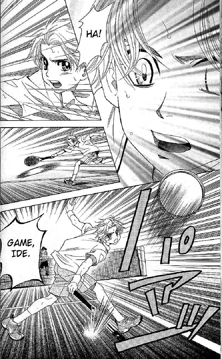 Shanimuni Go Chapter 122 page 4 - 