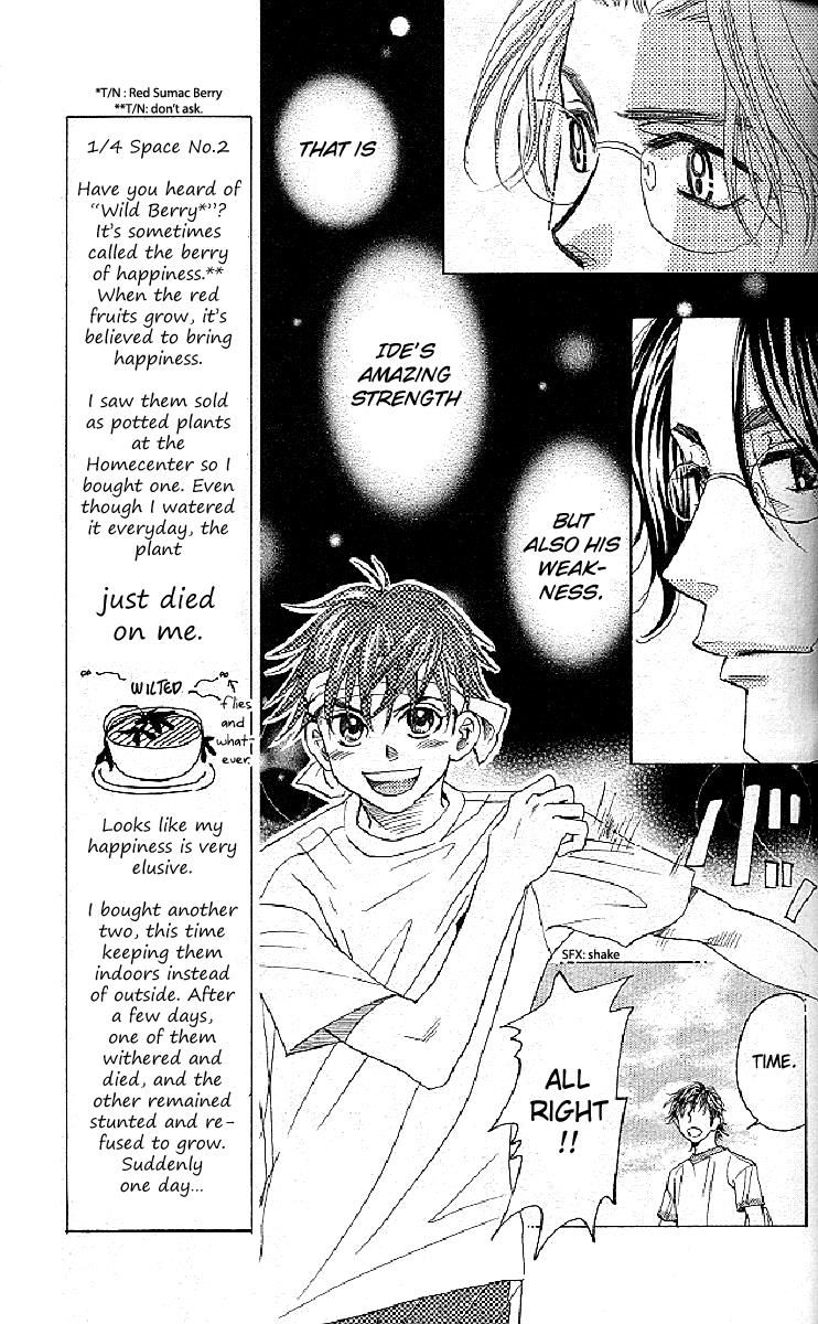 Shanimuni Go Chapter 122 page 7 - 