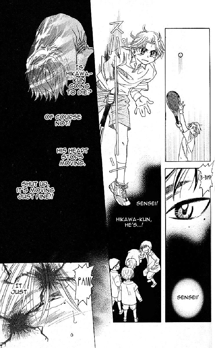 Shanimuni Go Chapter 122 page 9 - 