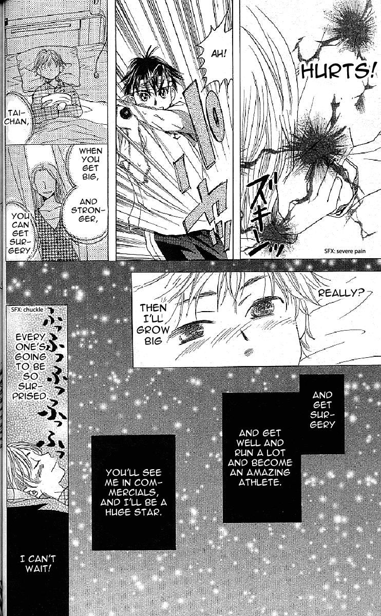 Shanimuni Go Chapter 122 page 10 - 