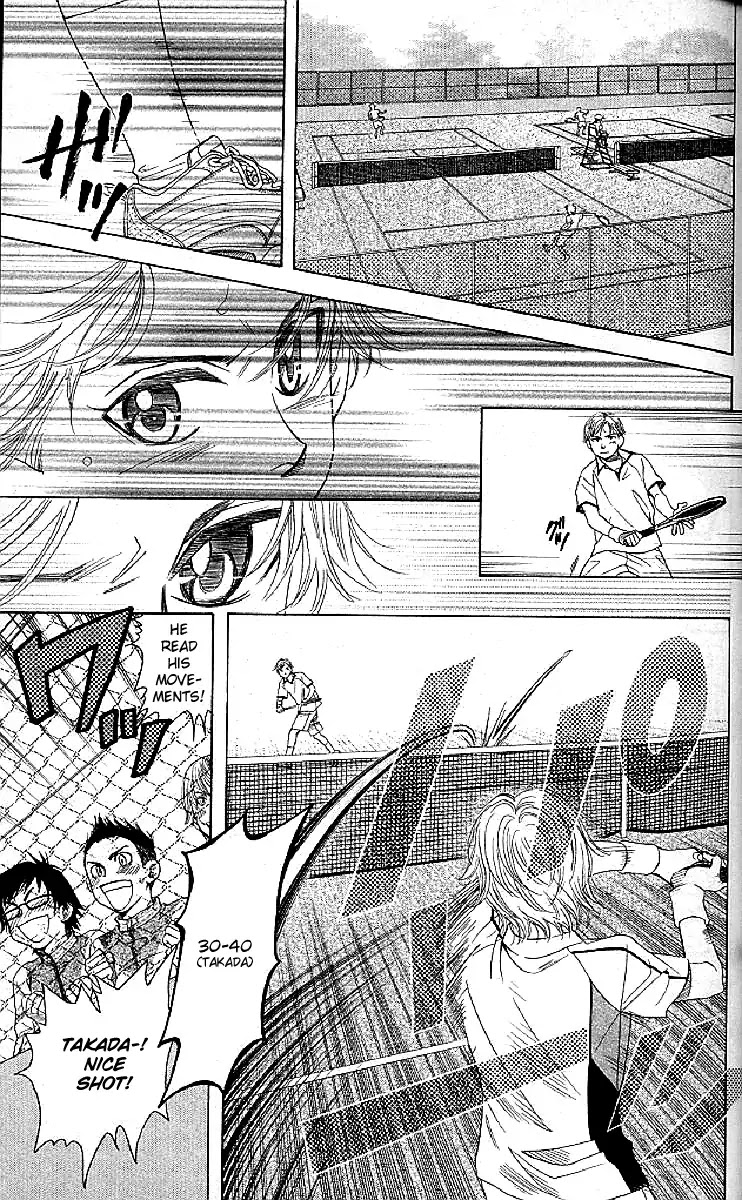 Shanimuni Go Chapter 123 page 11 - 