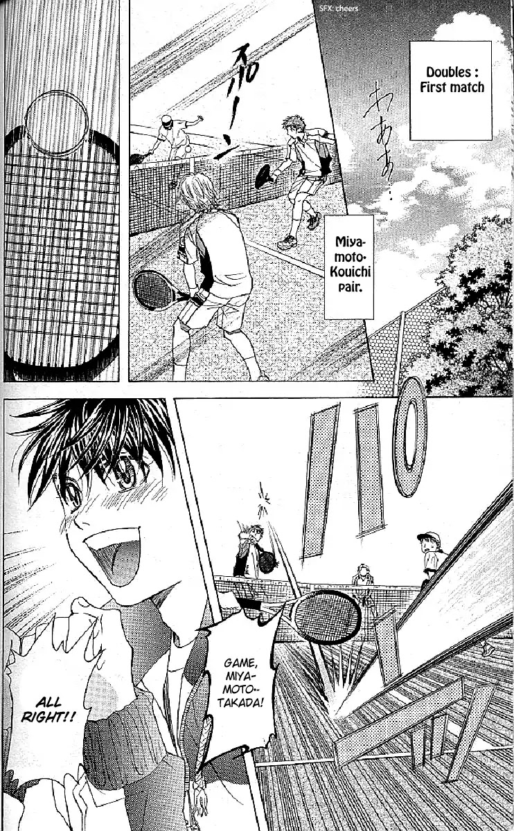 Shanimuni Go Chapter 123 page 20 - 