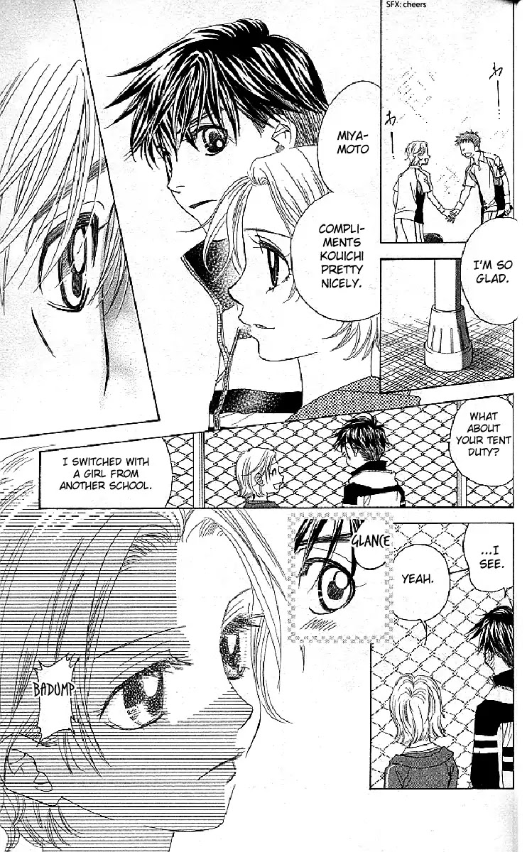 Shanimuni Go Chapter 123 page 21 - 