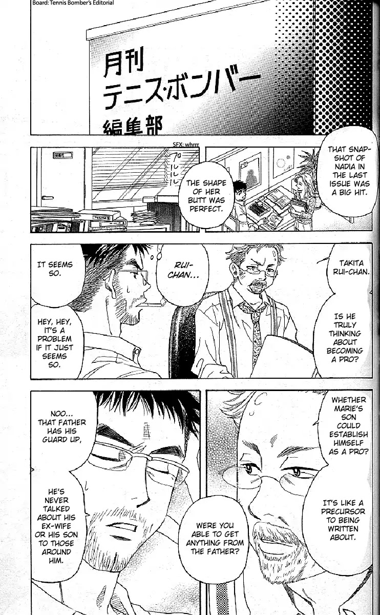 Shanimuni Go Chapter 123 page 29 - 