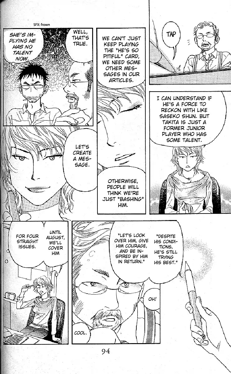 Shanimuni Go Chapter 123 page 30 - 