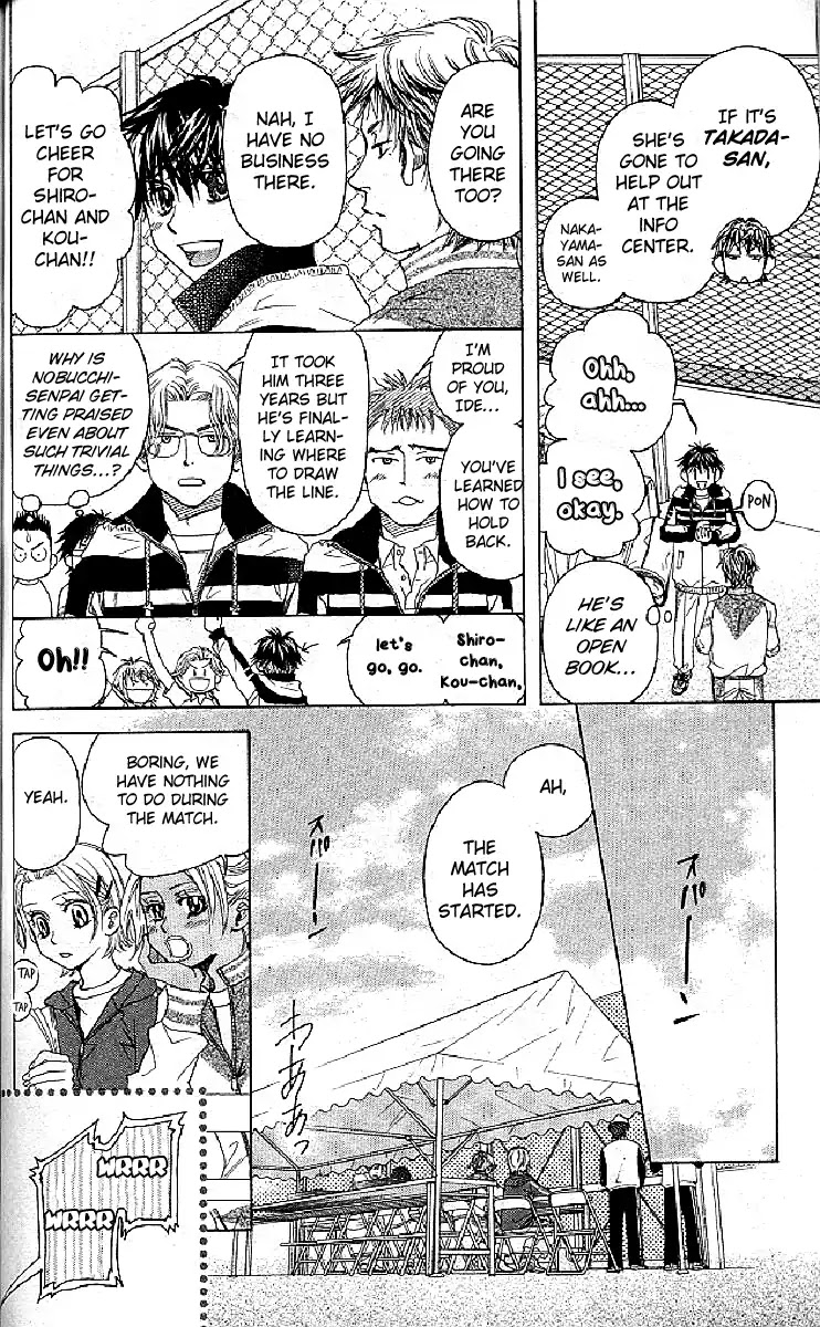 Shanimuni Go Chapter 123 page 8 - 