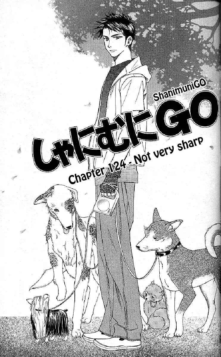 Shanimuni Go Chapter 124 page 1 - 