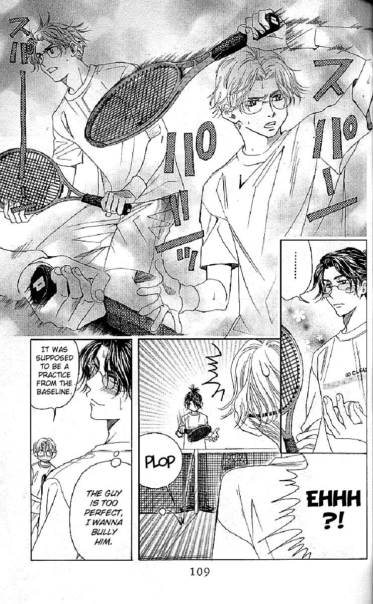Shanimuni Go Chapter 124 page 13 - 