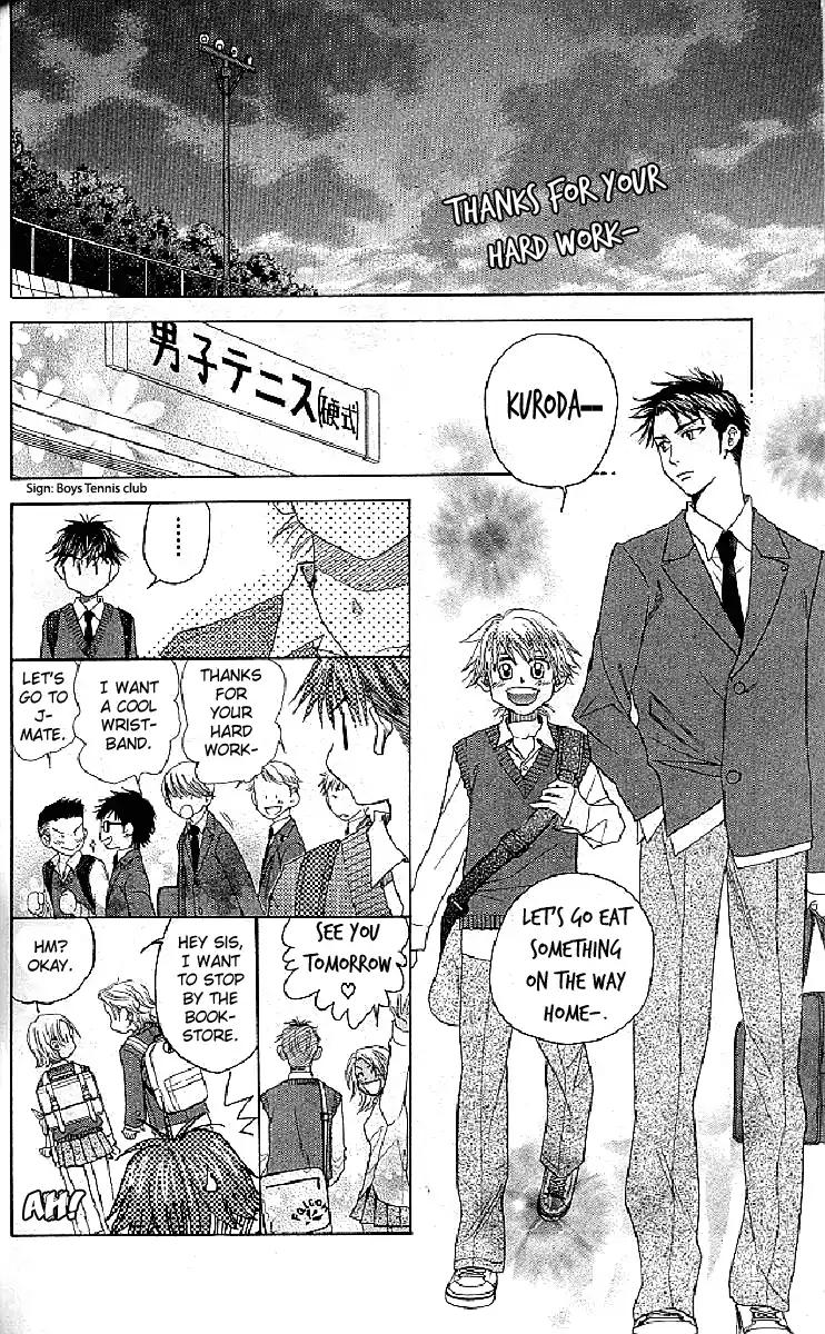 Shanimuni Go Chapter 124 page 14 - 