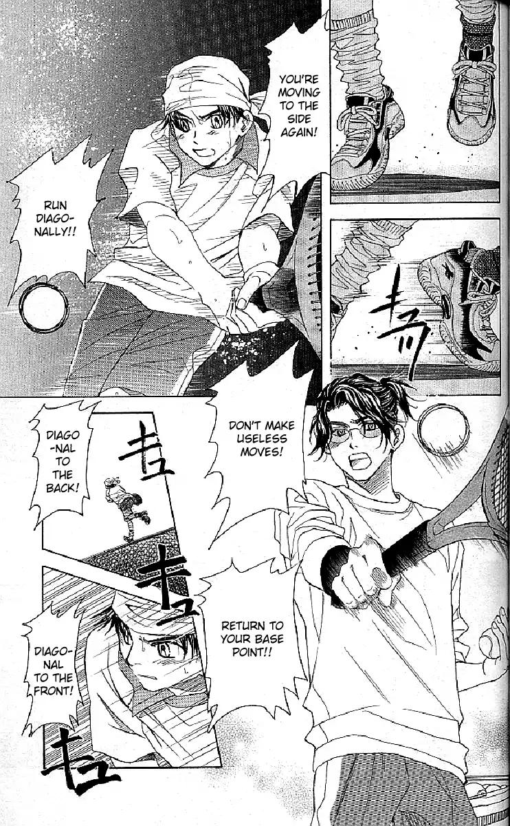 Shanimuni Go Chapter 124 page 3 - 