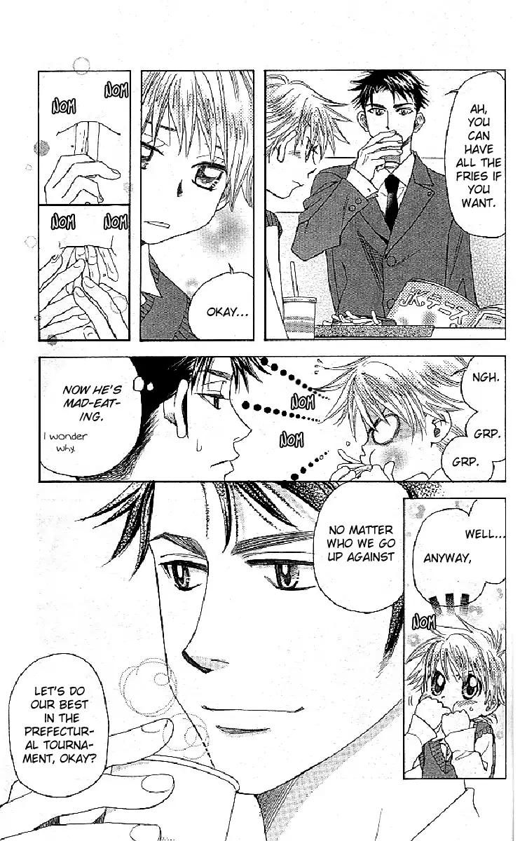 Shanimuni Go Chapter 124 page 21 - 