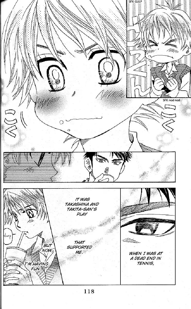 Shanimuni Go Chapter 124 page 22 - 