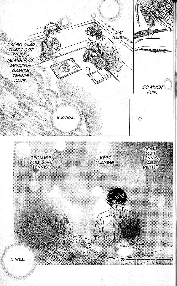 Shanimuni Go Chapter 124 page 23 - 