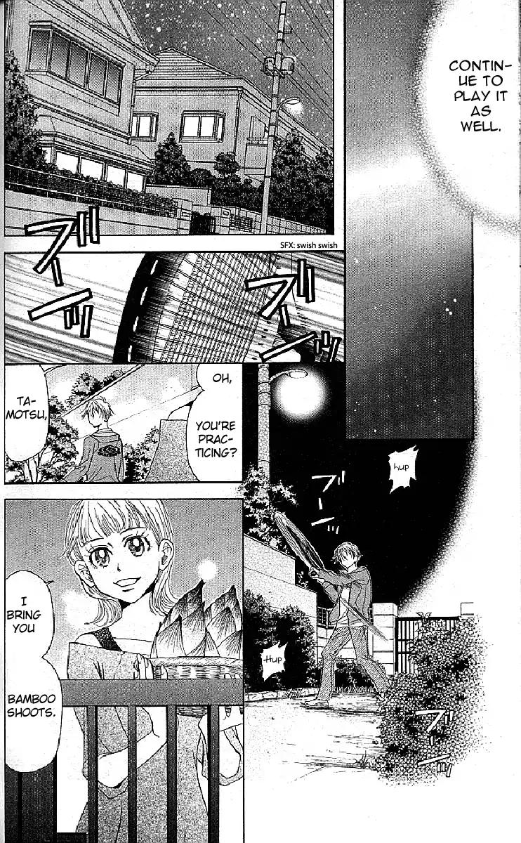 Shanimuni Go Chapter 124 page 24 - 