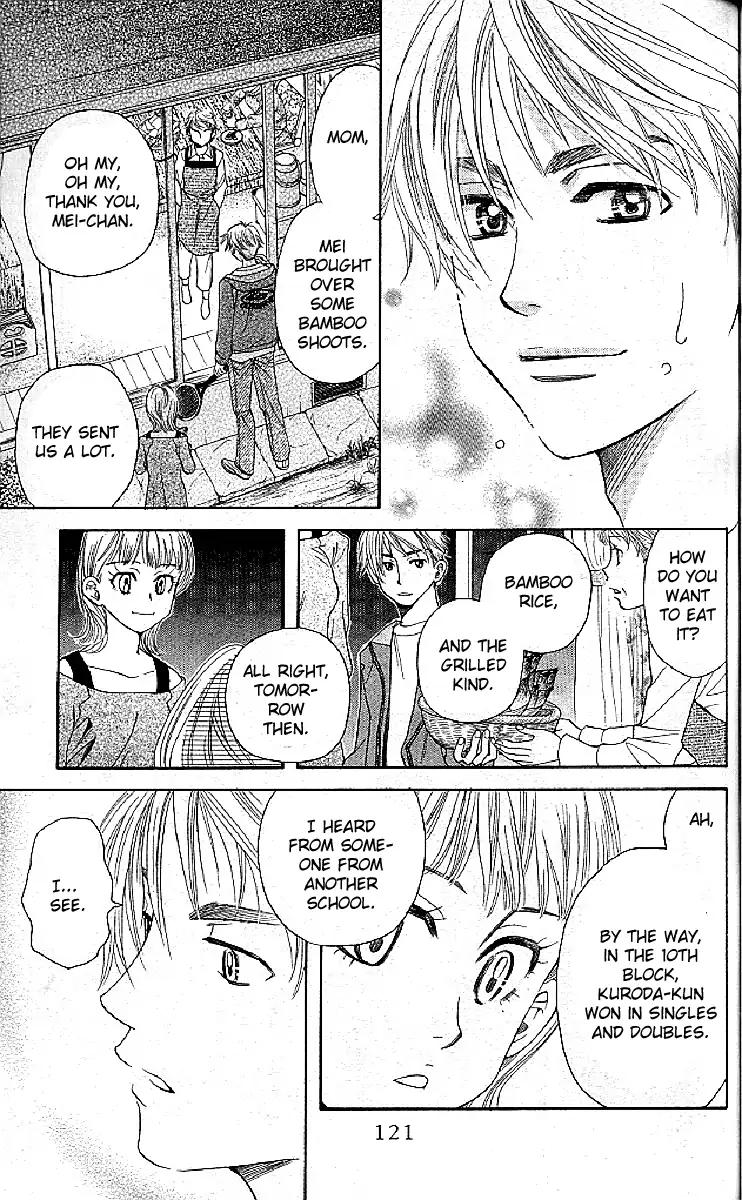 Shanimuni Go Chapter 124 page 25 - 