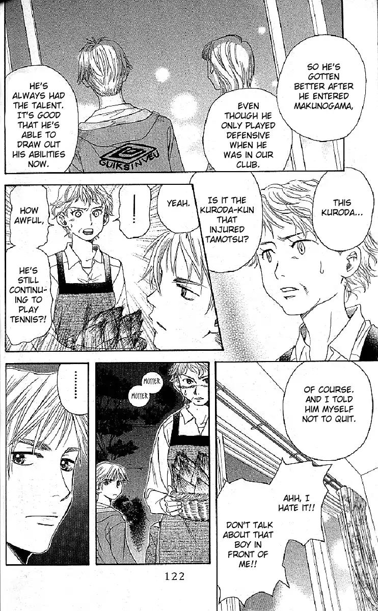 Shanimuni Go Chapter 124 page 26 - 