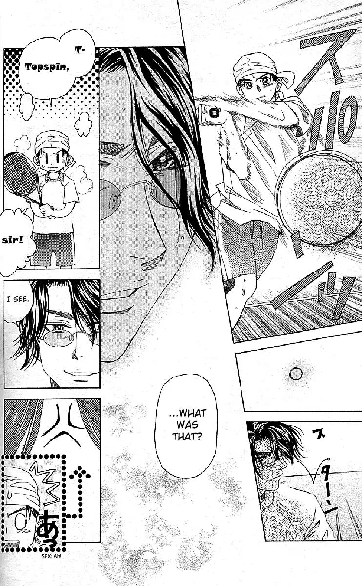 Shanimuni Go Chapter 124 page 4 - 