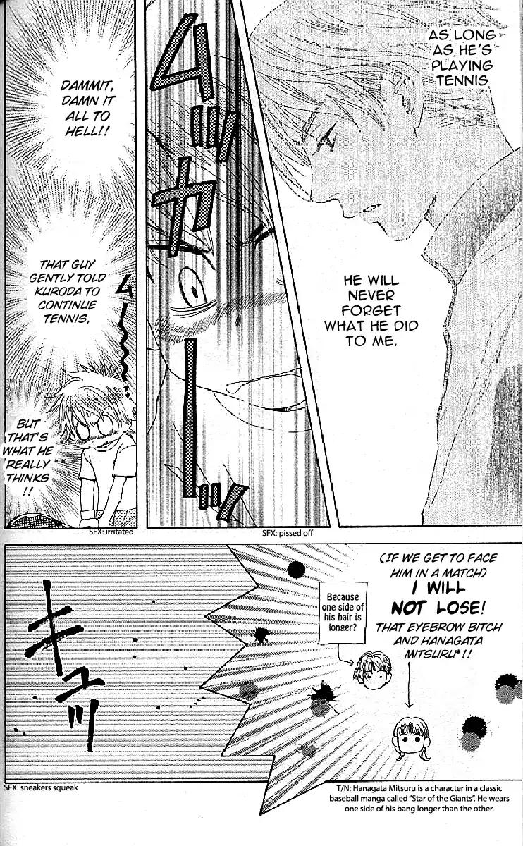 Shanimuni Go Chapter 124 page 10 - 