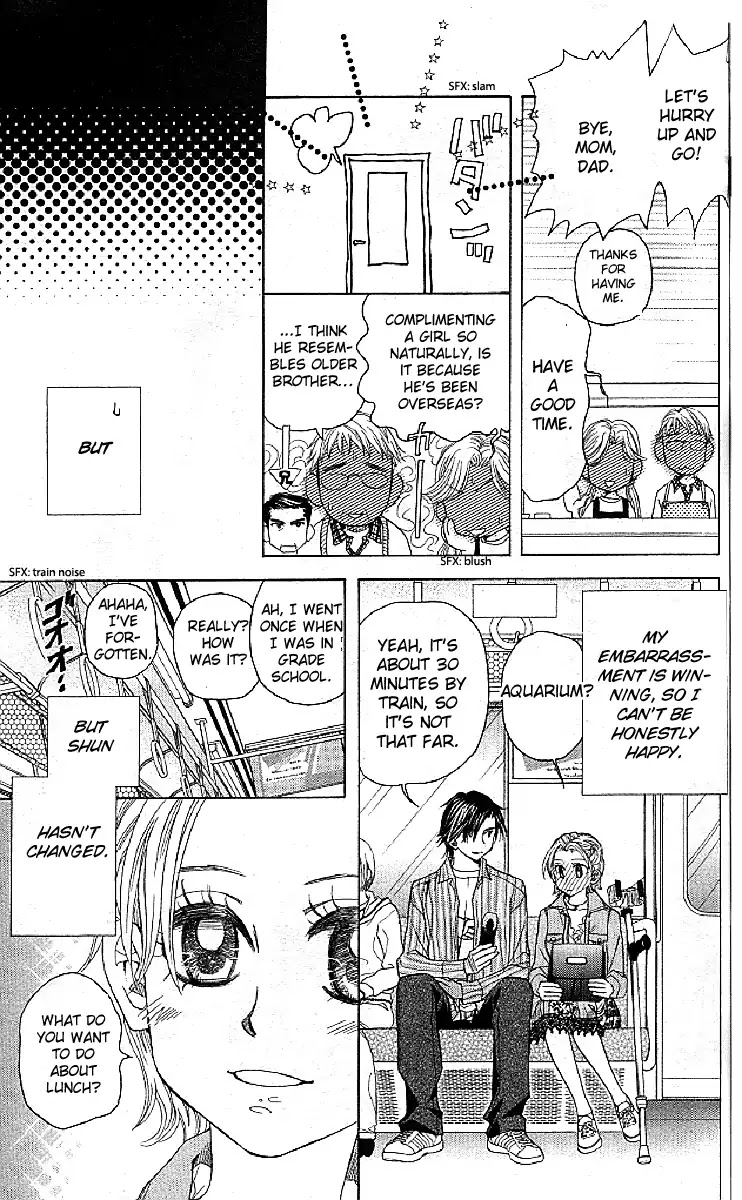 Shanimuni Go Chapter 125 page 11 - 