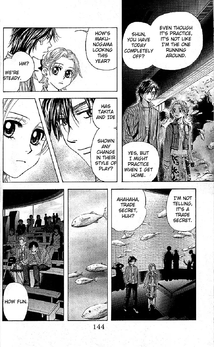 Shanimuni Go Chapter 125 page 18 - 