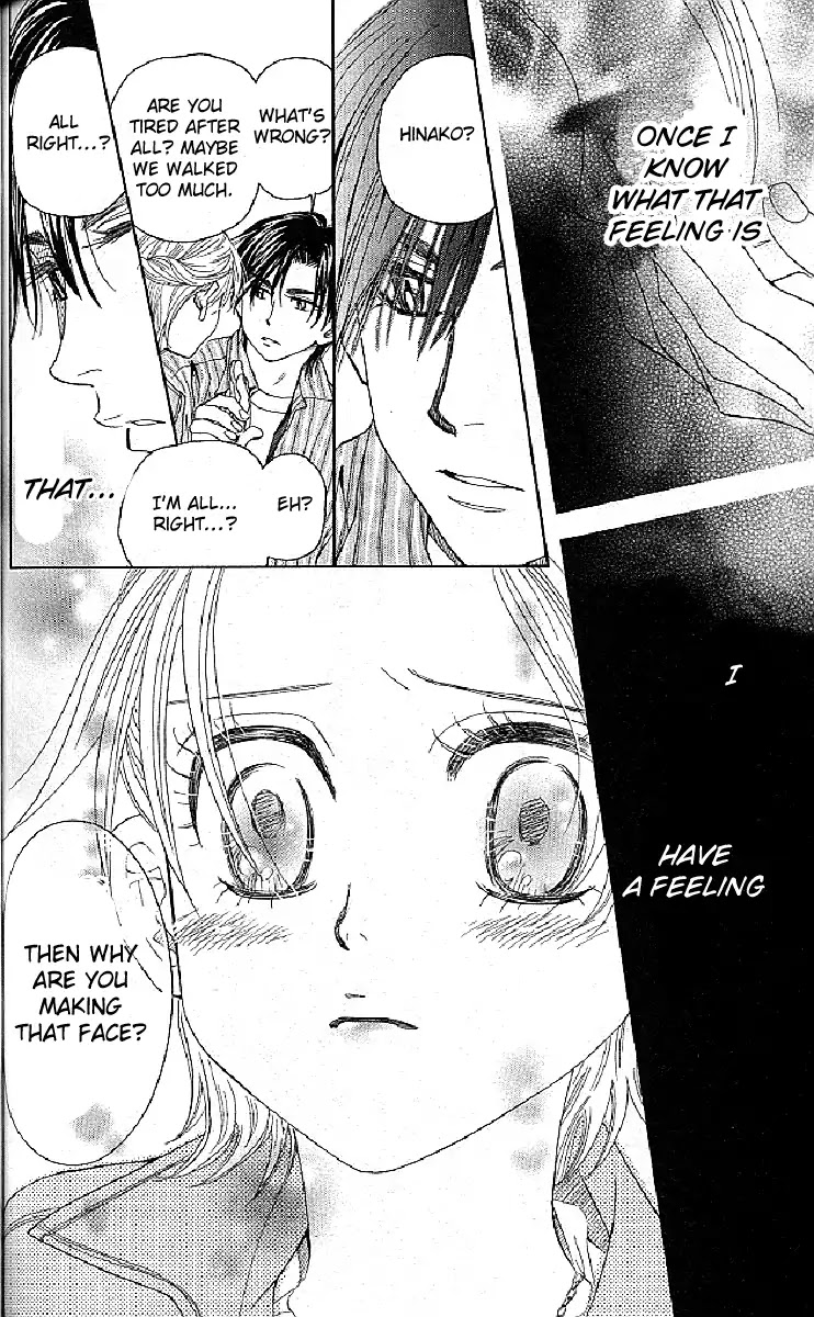 Shanimuni Go Chapter 125 page 20 - 
