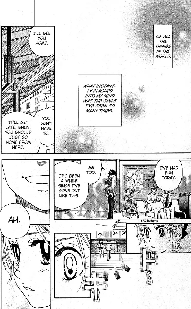 Shanimuni Go Chapter 125 page 22 - 
