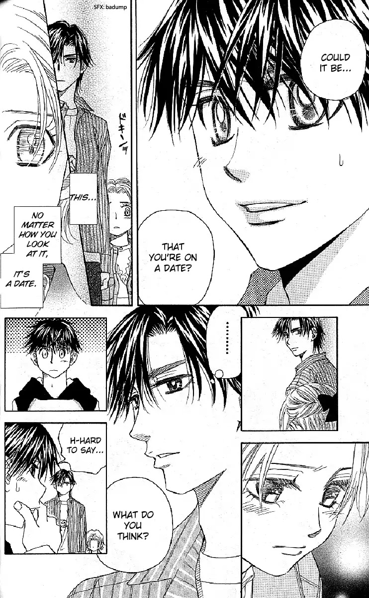 Shanimuni Go Chapter 125 page 24 - 