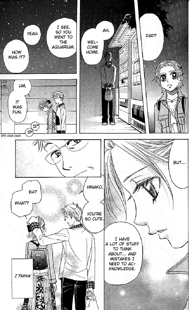 Shanimuni Go Chapter 125 page 29 - 