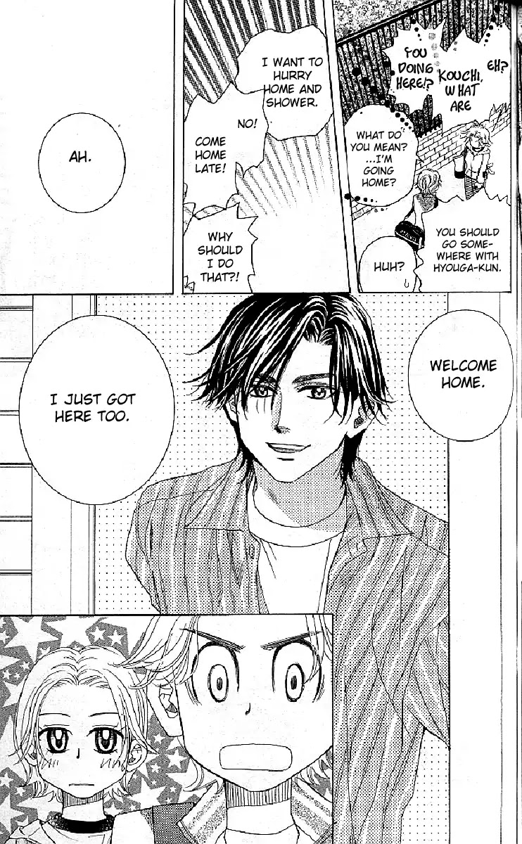 Shanimuni Go Chapter 125 page 5 - 