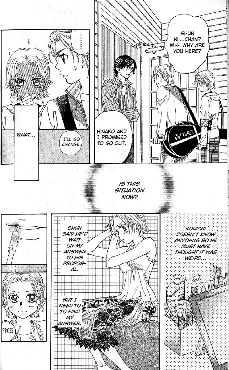 Shanimuni Go Chapter 125 page 6 - 