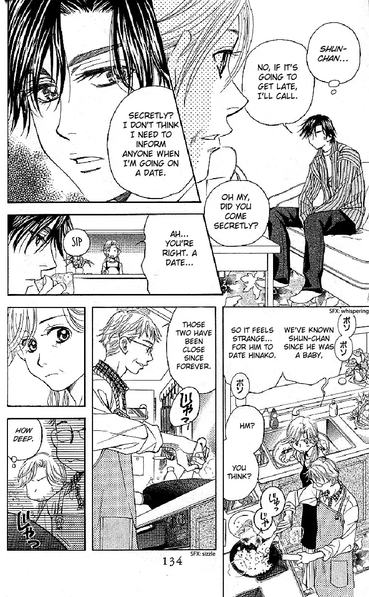 Shanimuni Go Chapter 125 page 8 - 