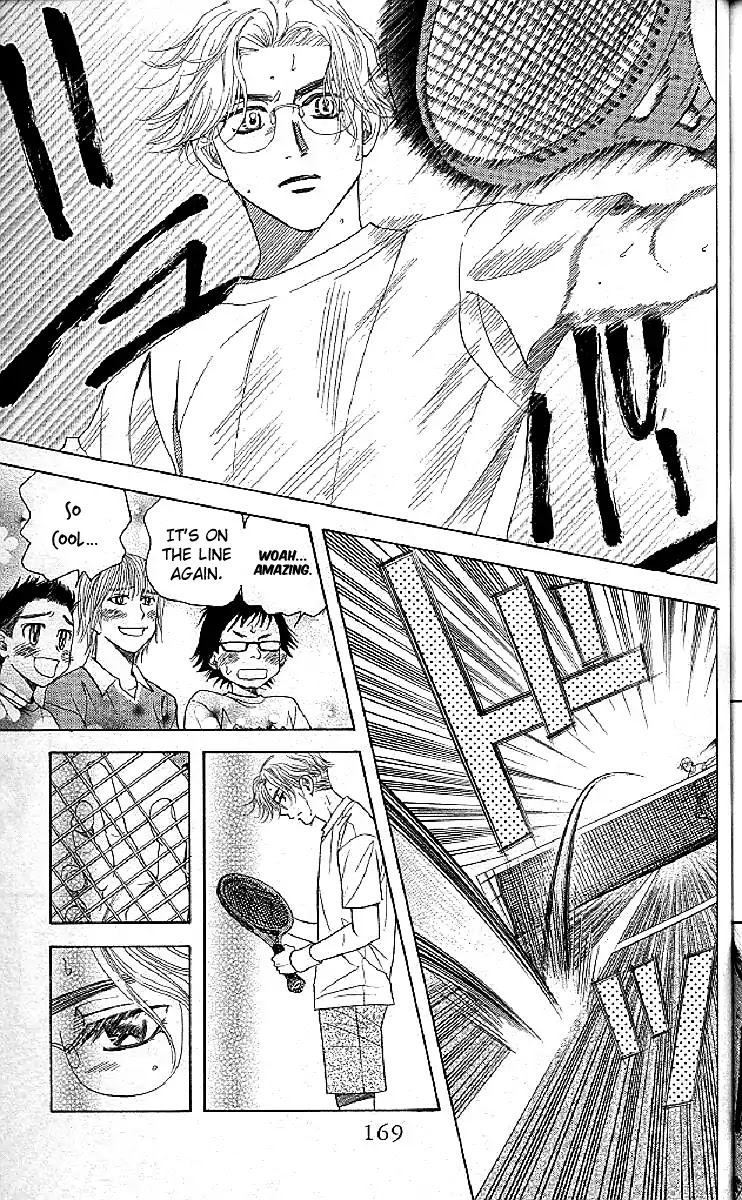 Shanimuni Go Chapter 126 page 13 - 