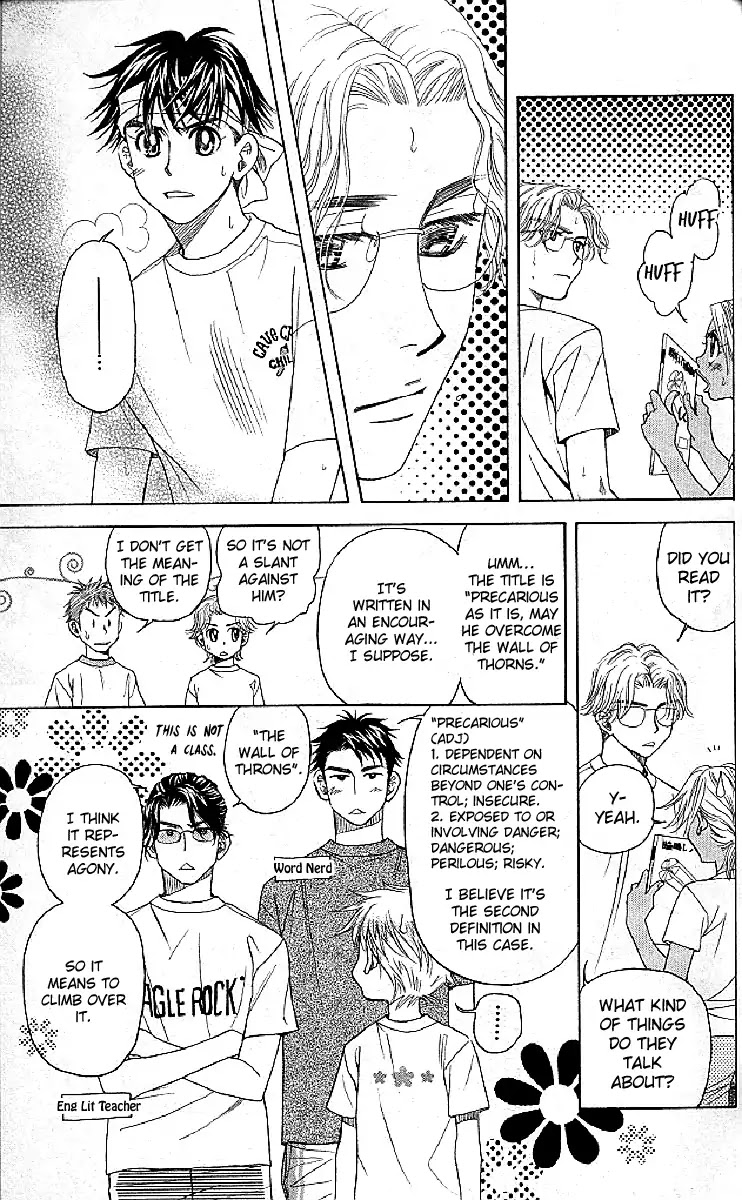 Shanimuni Go Chapter 126 page 15 - 