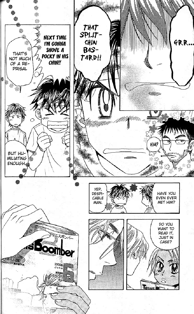 Shanimuni Go Chapter 126 page 16 - 