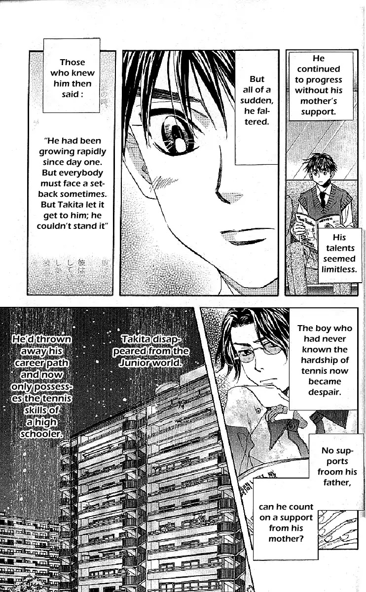 Shanimuni Go Chapter 126 page 19 - 