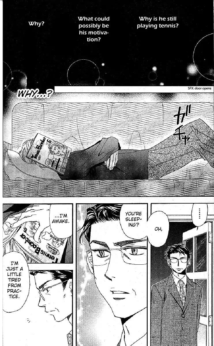 Shanimuni Go Chapter 126 page 20 - 