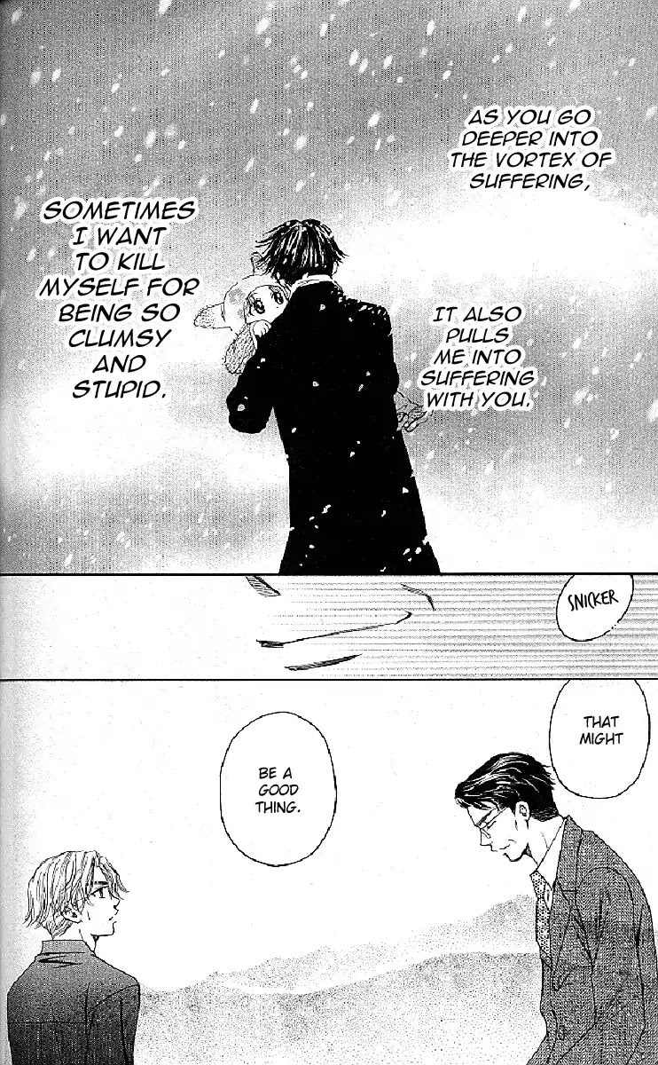Shanimuni Go Chapter 126 page 26 - 