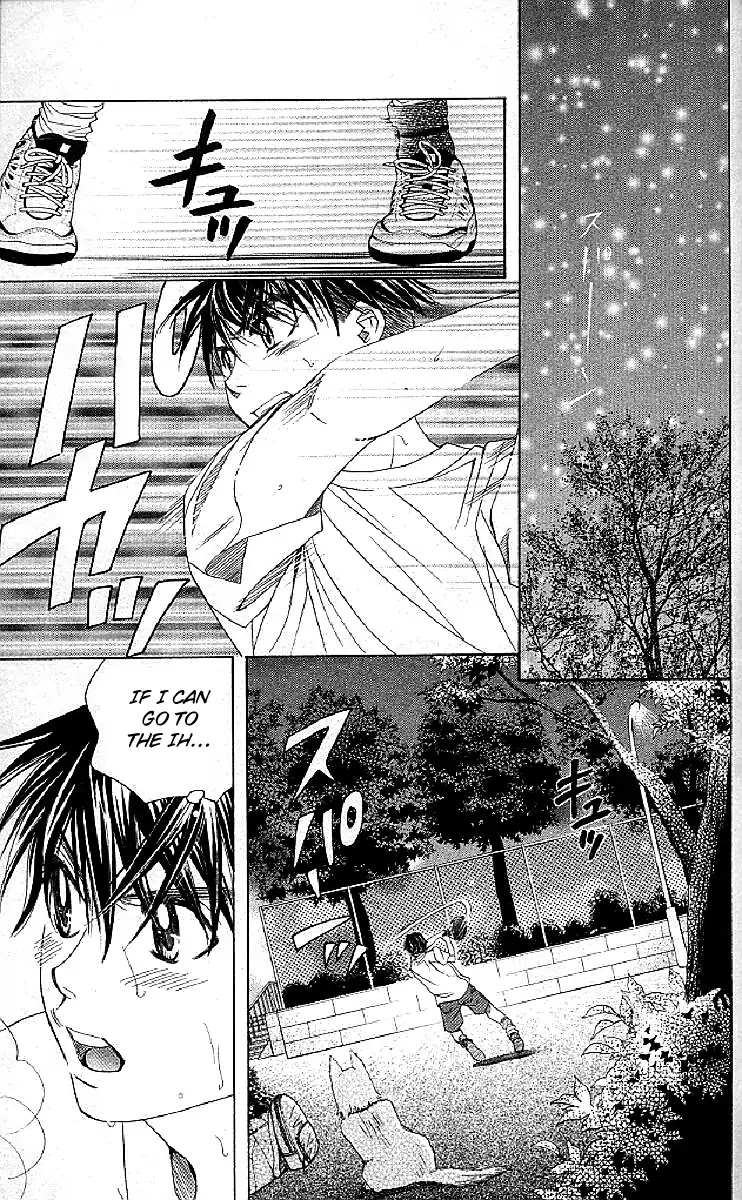 Shanimuni Go Chapter 126 page 27 - 