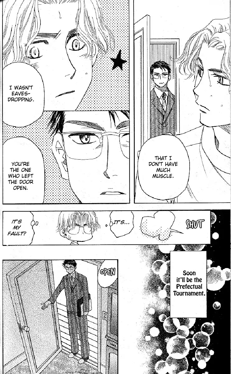 Shanimuni Go Chapter 126 page 4 - 